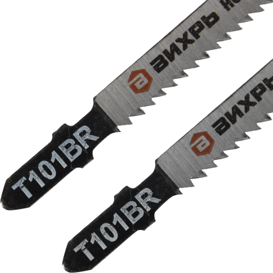 Пилка для лобзика по ламинату Вихрь T101BR чистый рез, 2 шт.