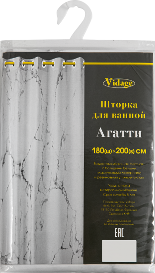 Штора для ванной Vidage Агатти 180x200 см полиэстер цвет белый