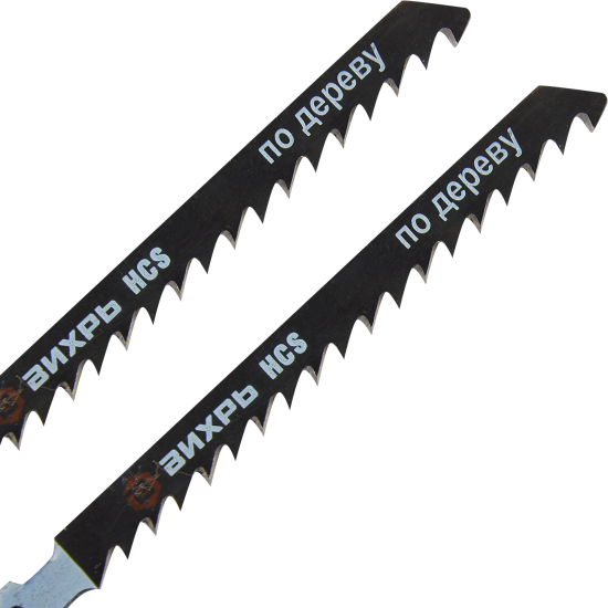 Пилка для лобзика по дереву Вихрь Т144D быстрый рез, 2 шт.