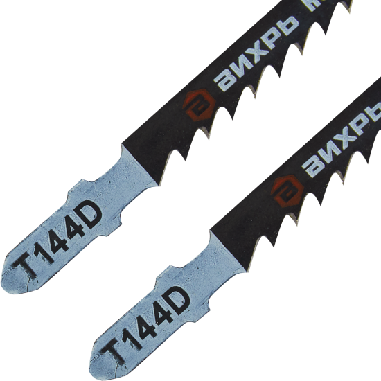 Пилка для лобзика по дереву Вихрь Т144D быстрый рез, 2 шт.