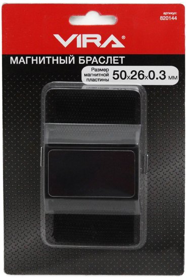 Браслет магнитный для крепежа Vira