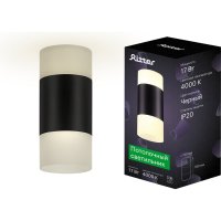 Накладной потолочный светильник RITTER RCS-80LED17W-WH