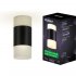 Накладной потолочный светильник RITTER RCS-80LED17W-WH