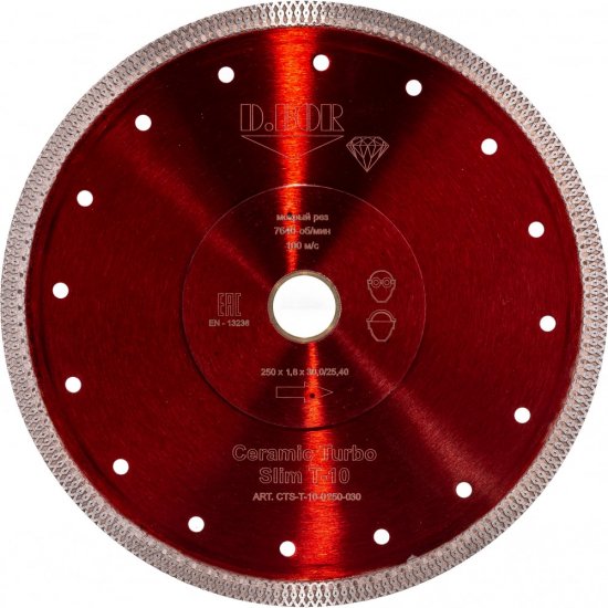 Диск алмазный D.BOR Ceramic Turbo Slim T-10