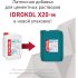 Латексная добавка LITOKOL IDROKol X20-м
