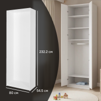 Каркас шкафа Лион 80x232.2x54.5 см ЛДСП цвет белый с петлями