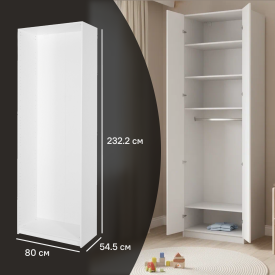 Каркас шкафа Лион 80x232.2x54.5 см ЛДСП цвет белый с петлями