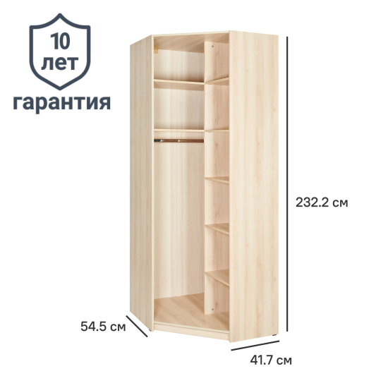 Каркас шкафа угловой Лион 98.2x232.2x85.2 см ЛДСП цвет дуб комано с петлями
