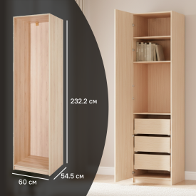Каркас шкафа Лион 60x232.2x54.5 см ЛДСП цвет дуб комано с петлями