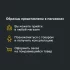 Каркас шкафа Лион 40x232.2x54.5 см ЛДСП цвет дуб комано с петлями