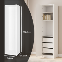 Каркас шкафа Лион 60x232.2x54.5 см ЛДСП цвет белый с петлями