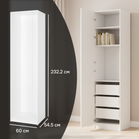 Каркас шкафа Лион 60x232.2x54.5 см ЛДСП цвет белый с петлями