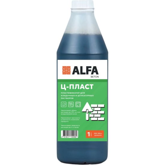 Пластификатор для штукатурных и кладочных растворов AlfaBet Ц-ПЛАСТ