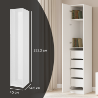 Каркас шкафа Лион 40x232.2x54.5 см ЛДСП цвет белый с петлями