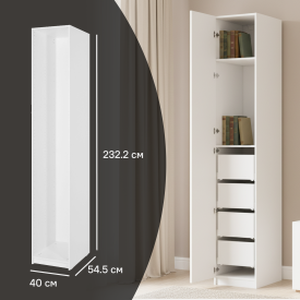 Каркас шкафа Лион 40x232.2x54.5 см ЛДСП цвет белый с петлями