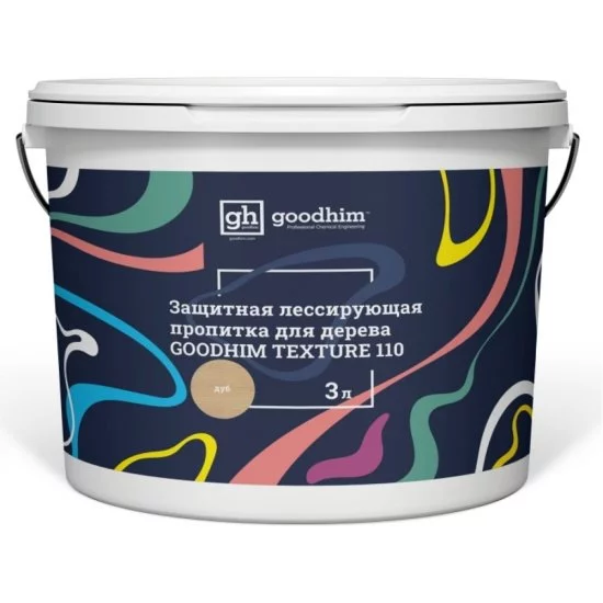 Защитная лессирующая пропитка для дерева Goodhim TEXTURE 110