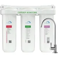 Фильтр для воды Гейзер Классик Фе
