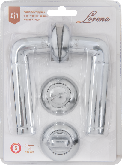 Дверные ручки 165 CP с запиранием комплект цвет хром