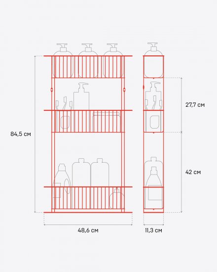 Стеллаж для ванной ЧМЗ Minima 501-009-14 прямой трехъярусный 11.3x48.6x84.5 см цвет черный