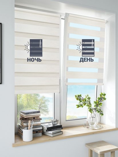 Штора рулонная день-ночь Inspire Peter 180x175 см экрю