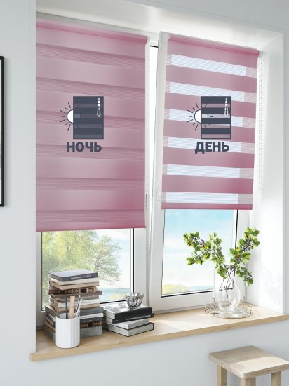 Штора рулонная день-ночь Inspire Peter 140x175 см сиреневая