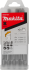 Набор буров SDS-plus Makita B-54704, 5 шт.