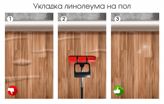 Прикаточный валик для линолеума и пвх плитки 190 мм