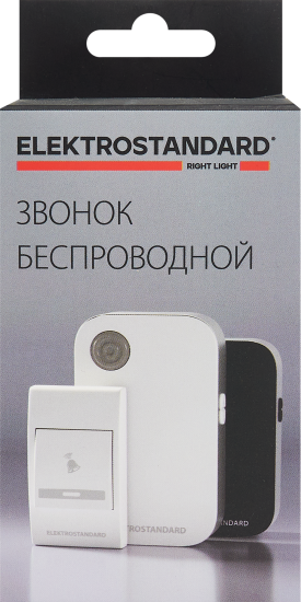 Дверной звонок беспроводной Elektrostandard DBQ22M WL 36 мелодий цвет черный