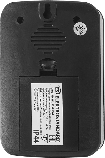 Дверной звонок беспроводной Elektrostandard DBQ19M WL 36 мелодий цвет черный