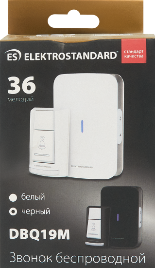 Дверной звонок беспроводной Elektrostandard DBQ19M WL 36 мелодий цвет черный