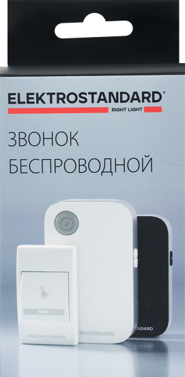 Дверной звонок беспроводной Elektrostandard DBQ22M WL 36 мелодий цвет белый