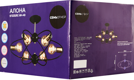 Люстра потолочная Семь огней Алона 6 ламп, 18 м², цвет черный/золото
