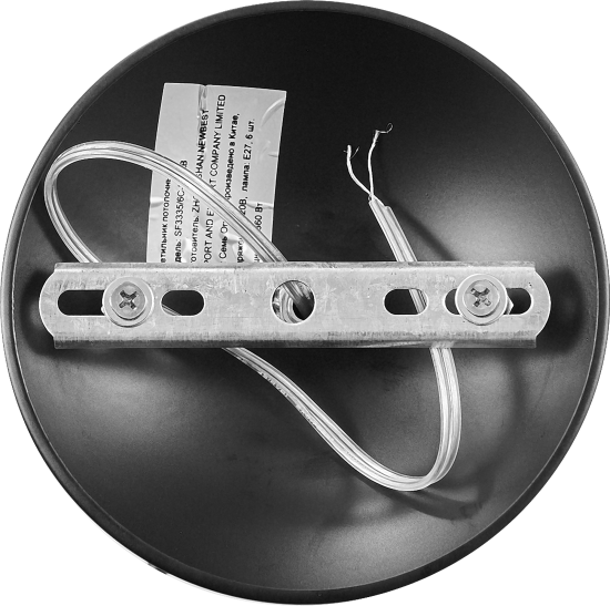 Люстра потолочная Семь огней Алона 6 ламп, 18 м², цвет черный/золото