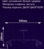 Люстра потолочная Семь огней Трине 3 лампы, 9 м², цвет белый