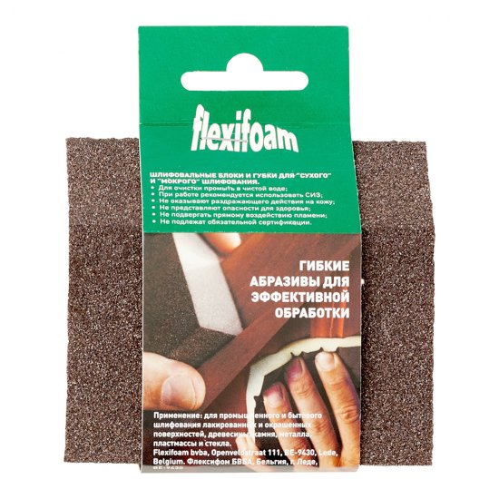 Брусок шлифовальный Flexifoam Angle Block 98х69х26 мм Р60 влагостойкий скошенный