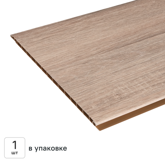 Стеновая панель ПВХ Дуб Бурбон медовый 2700x250x8 мм 0.675 м²