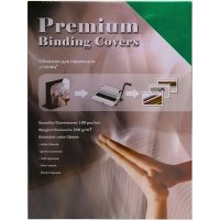 Обложки для переплета Office Kit GGA300250