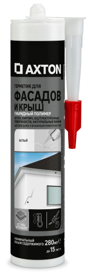 Герметик для фасадов и крыш гибридный Axton 280 мл белый