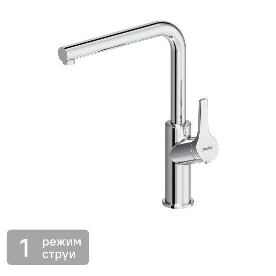 Смеситель кухонный Damixa Merkur общая высота 35.9 см цвет хром