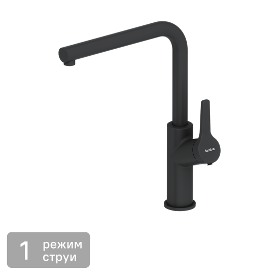 Смеситель кухонный Damixa Merkur общая высота 35.9 см цвет чёрный