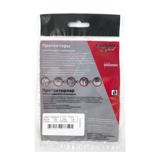 Протекторы самоклеящиеся для мебели 28 мм, круглые, пробка, цвет бежевый, 9 шт.