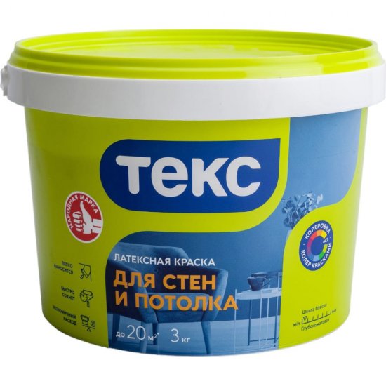 Универсальная интерьерная вододисперсионная краска Текс 700000521