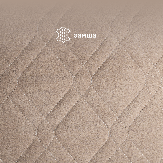 Подушка декоративная Linen Way 43x43 см цвет бежевый