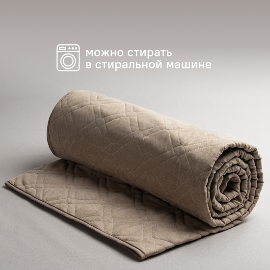 Покрывало Бельвита 220x240 см замша цвет бежевый