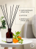 Ароматический диффузор Arida Home Xo The Dream 100 мл