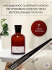 Ароматический диффузор Arida Home Xo The Dream 100 мл
