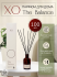Ароматический диффузор Arida Home Xo The Balance 100 мл