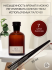 Ароматический диффузор Arida Home Xo The Balance 100 мл