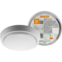 Светодиодный светильник Wolta LCL04-18W-R01-4K