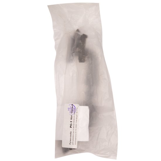 Ручка-скоба дверная РС-1 цвет черный